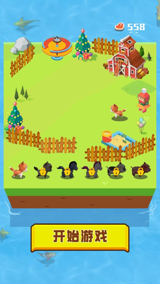 动物大暴走ios手机版下载