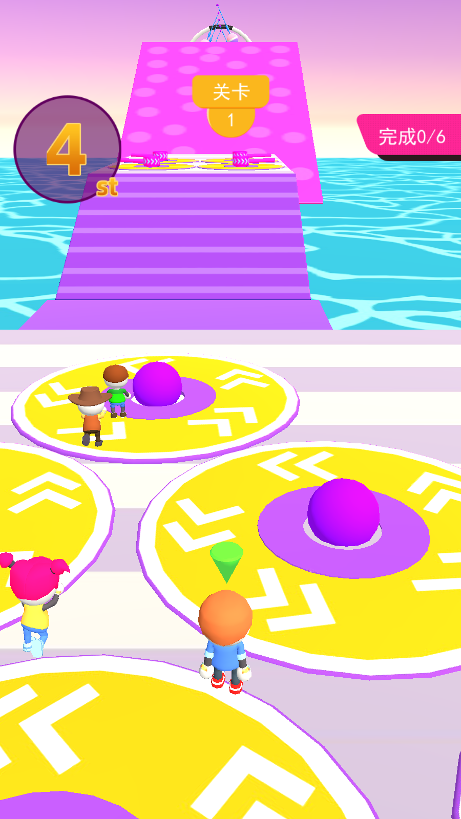 水上乐园跑酷苹果版2025下载