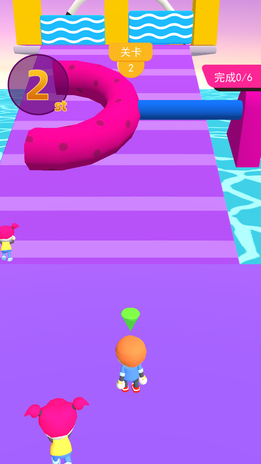 水上乐园跑酷苹果版2025下载
