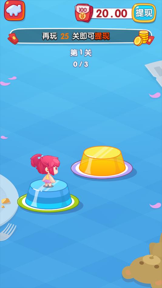 爱上跳一跳app手机下载