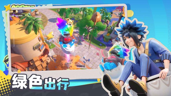 奥星热浪手机版