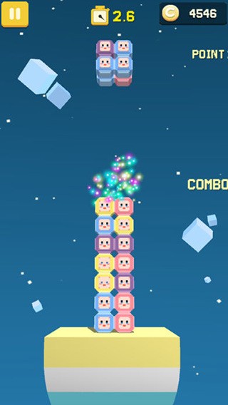 口袋方块手机ios版