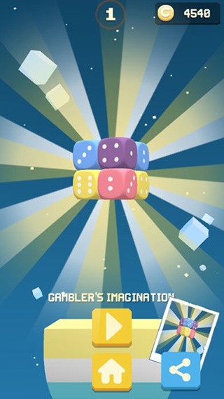 口袋方块手机ios版