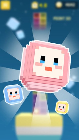 口袋方块手机ios版