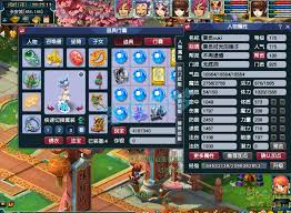 梦幻西游175无底洞装备怎么展示