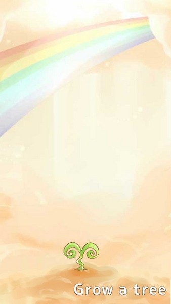 树宝宝2手机版app下载