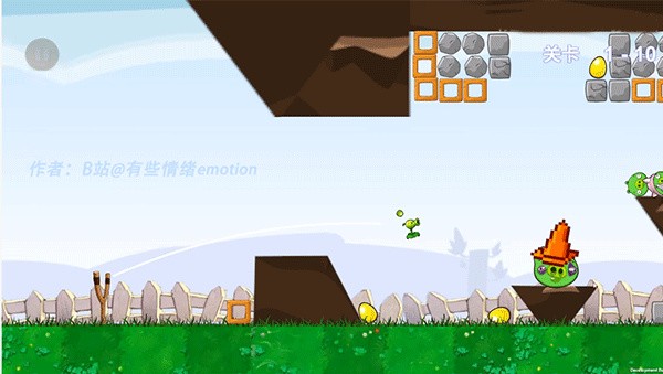 植物大战僵尸捣蛋猪版2026ios下载