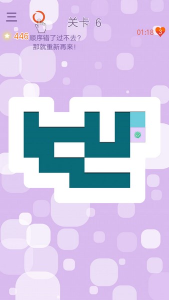 消灭小妖怪app版ios下载