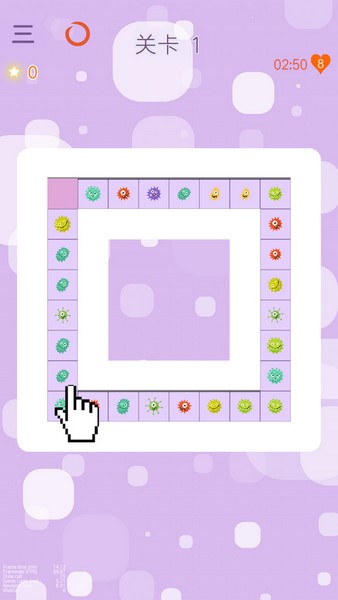 消灭小妖怪app版ios下载