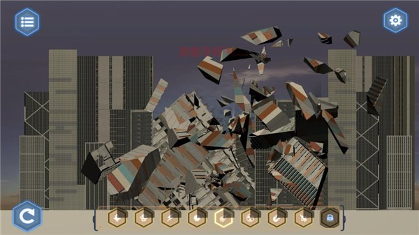 怪物破坏城市手机版ios