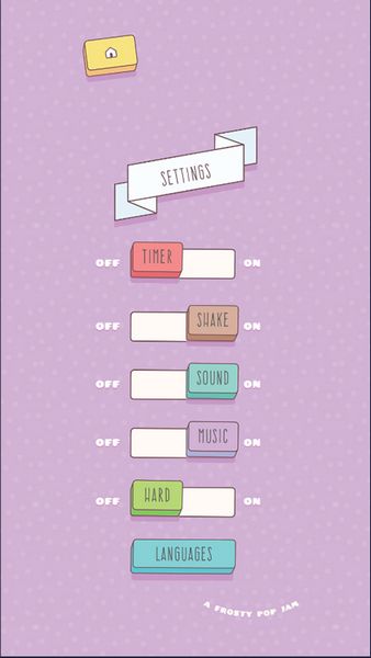 一球入魂宣传图