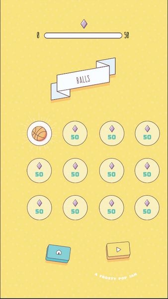 一球入魂2026版ios下载