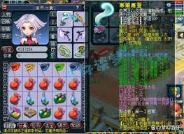 梦幻西游109九黎城单挑如何选择装备