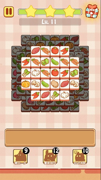 兔了个兔ios2026版下载