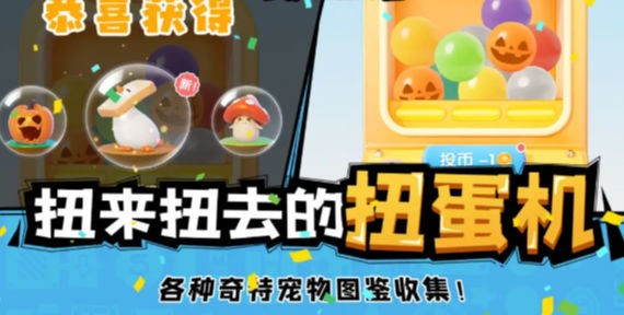 全民解压馆ios版2026下载