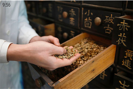 中医精华宝典通