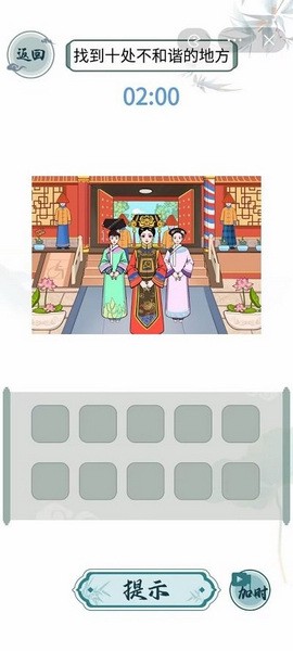 文字玩出花2026版app