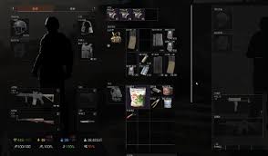 暗区突围无限游戏技巧有哪些