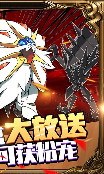 天行宝贝ios2026版