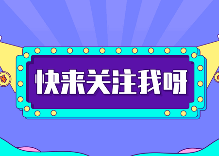 抖音自动关注别人粉丝app免费版