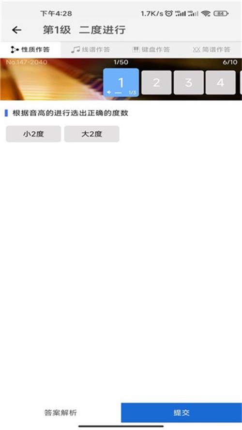 木耳音乐最新版