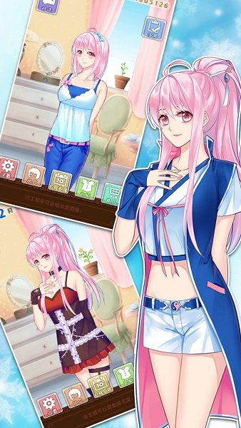 爱养成2：千年之恋app版苹果下载