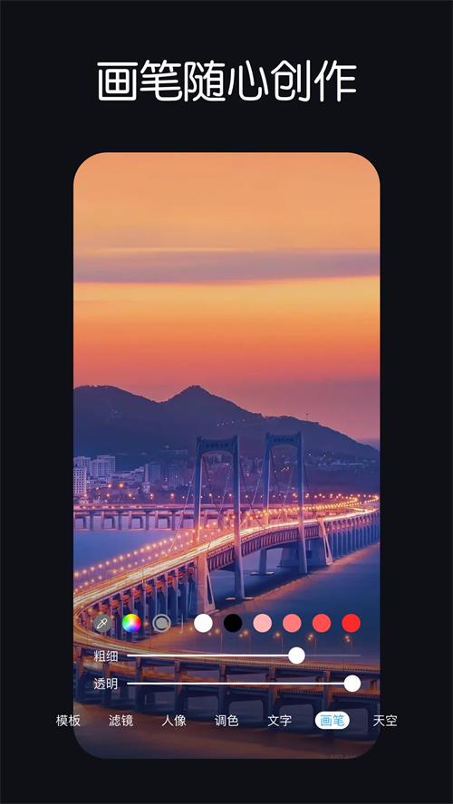 LR调色滤镜下载