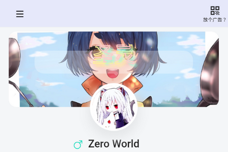 阅读工具箱app最新版本