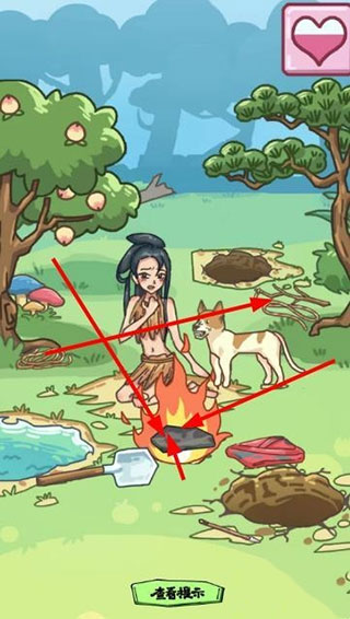 让美女乐观的活下去攻略配图3