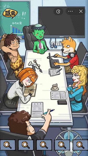 沙雕日记手机ios版下载