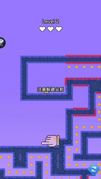 英雄冲击app苹果下载