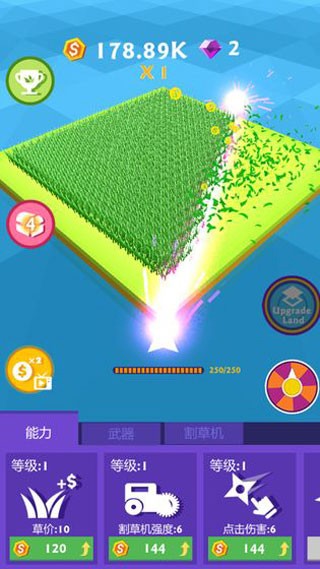 割草大赛iosapp下载