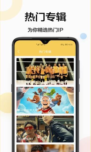 手机主题壁纸安卓版 v1.0.0下载安装安卓版本