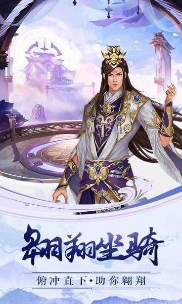 兰若情缘最新版