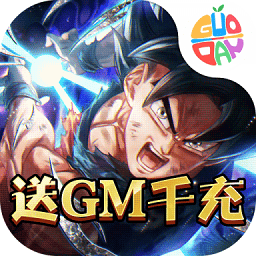 七龙印bt版最新免费下载