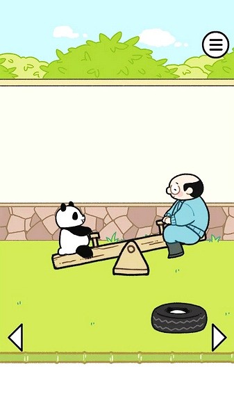 熊猫永不为奴再见饲养员app2026