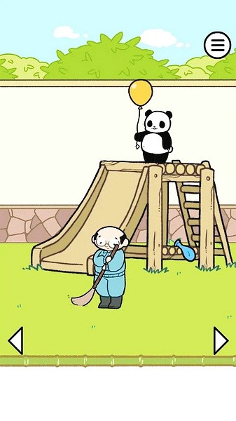 熊猫永不为奴再见饲养员app2026