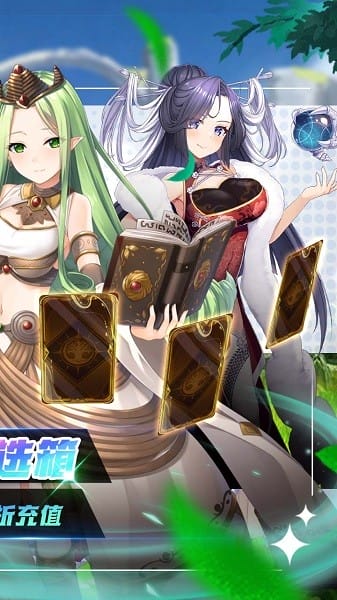 黑侠联盟游戏最新版免费下载