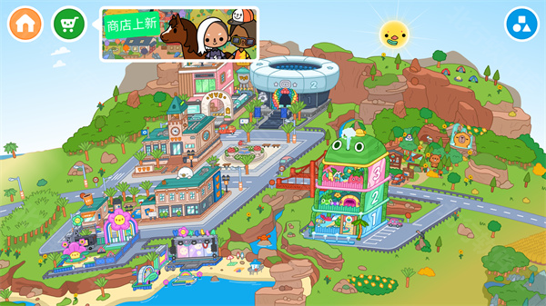 怎么切换到夜晚配图1