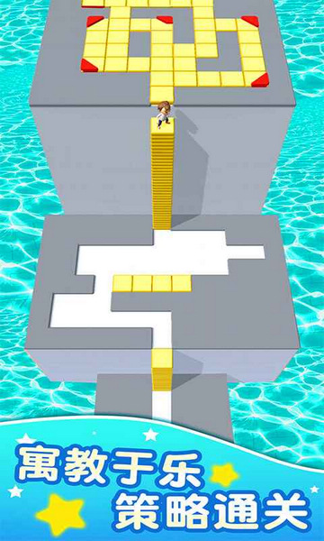 方块迷宫2026app下载