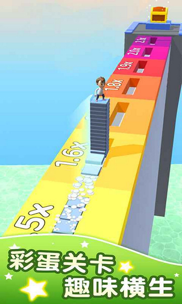 方块迷宫2026app下载