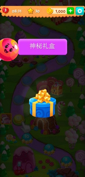 糖果乐缤纷手机版2026下载