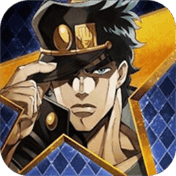 jojo的奇妙冒险欧拉欧拉波纹疾走安卓下载