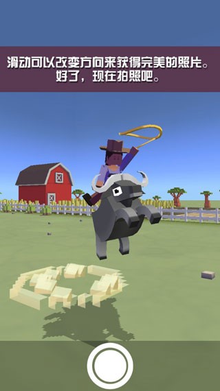 疯狂动物园无限内购版免费安卓版下载