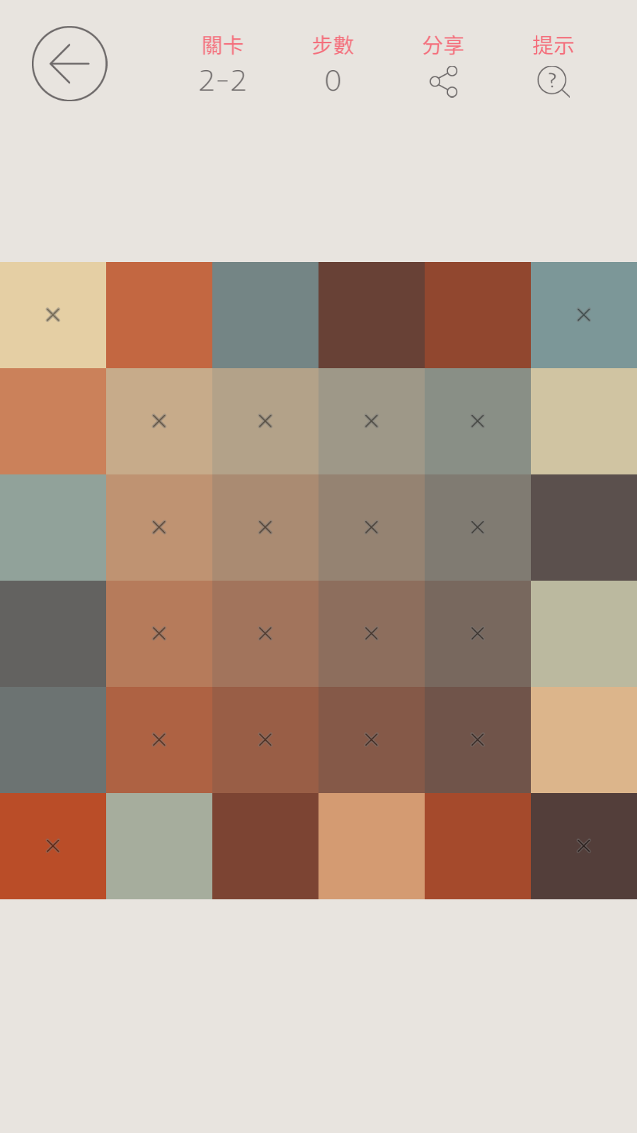 禅意涂色官方版