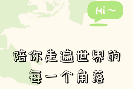 单词翻译器app手机最新版