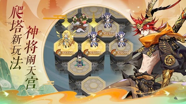 太初行最新版免费版