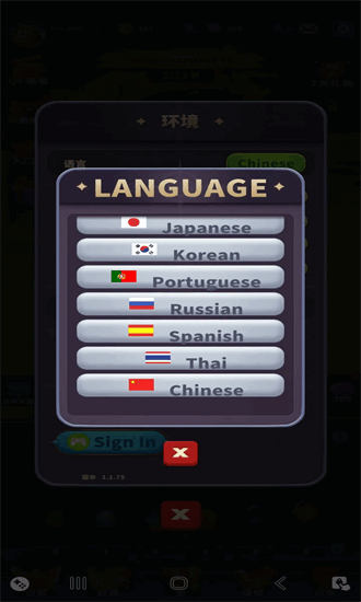 大师融合怪物战争游戏最新手游