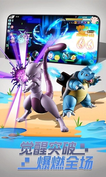 丛林鸟大冒险宝贝原生最新版安卓版免费