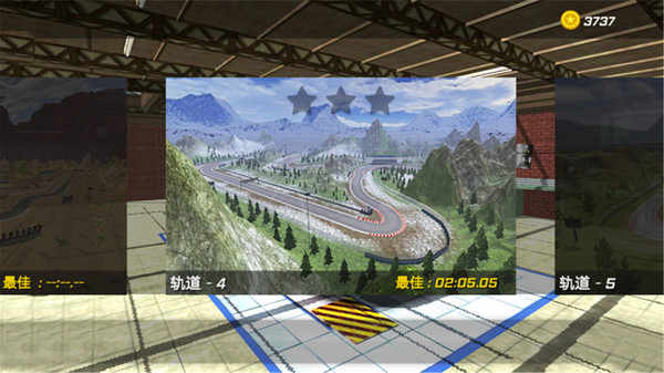 陆地飞车app苹果下载